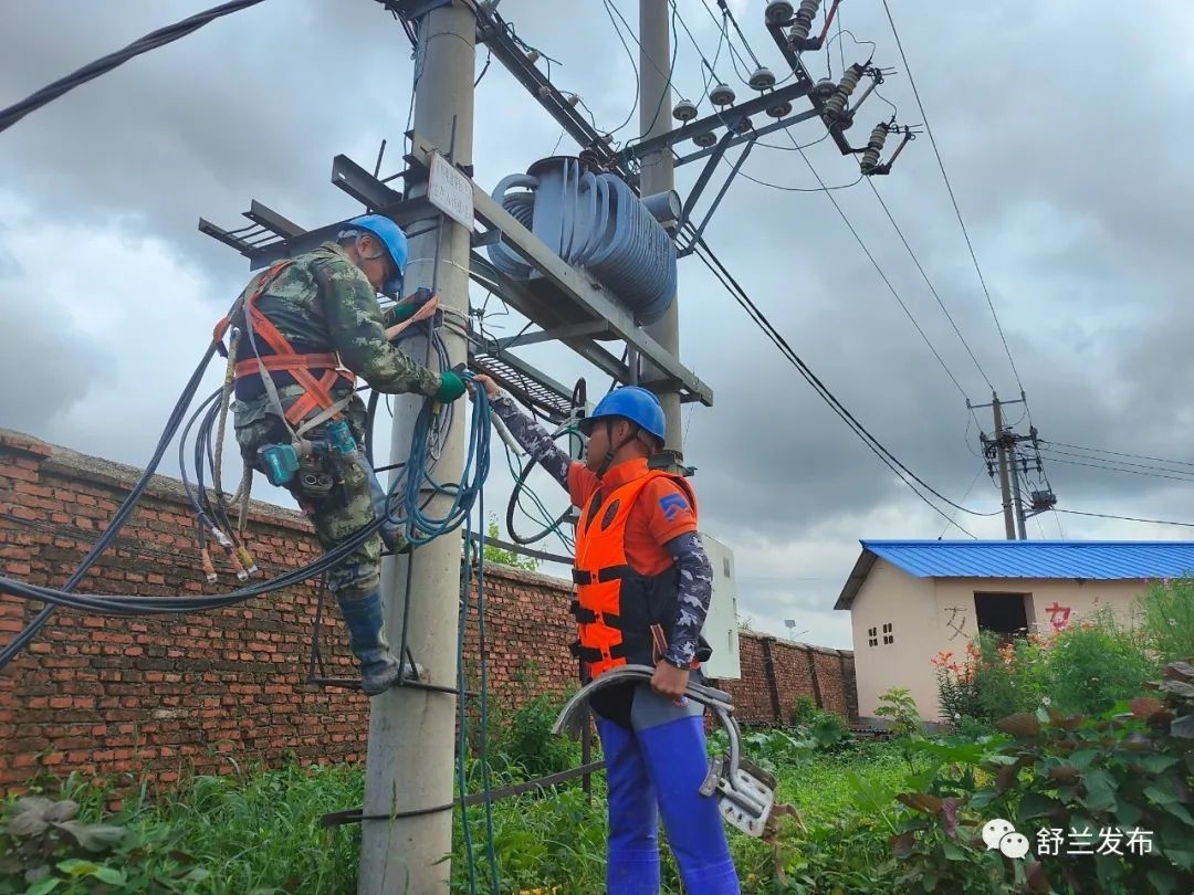 国网舒兰市供电公司：积极开展灾后抢修复电工作