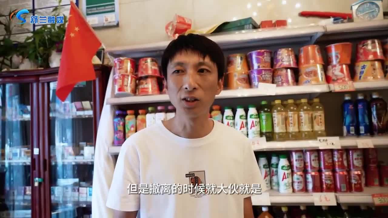 汛情过后 重建家园