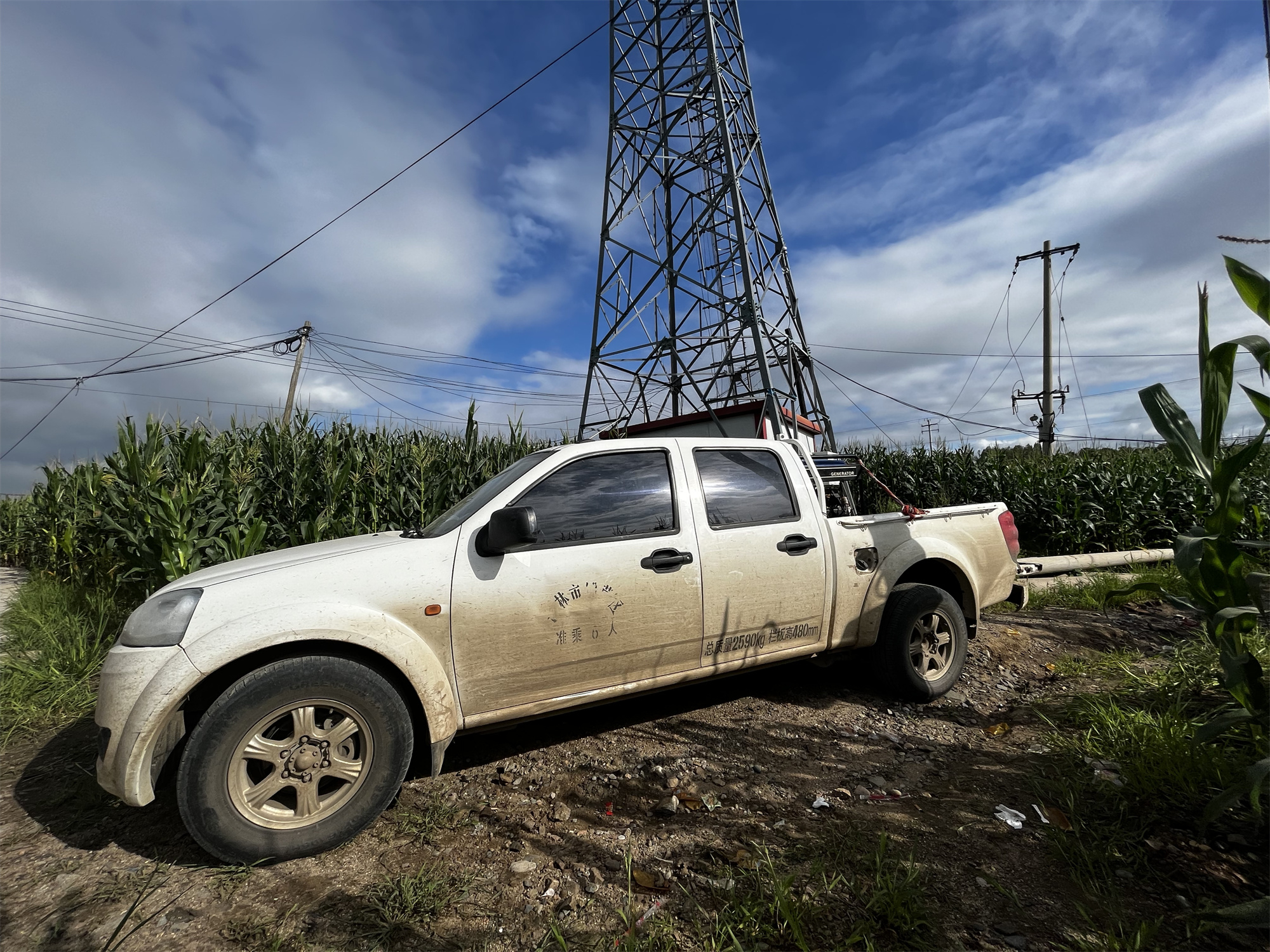 灾后重建！舒兰市全力恢复受损通信网络