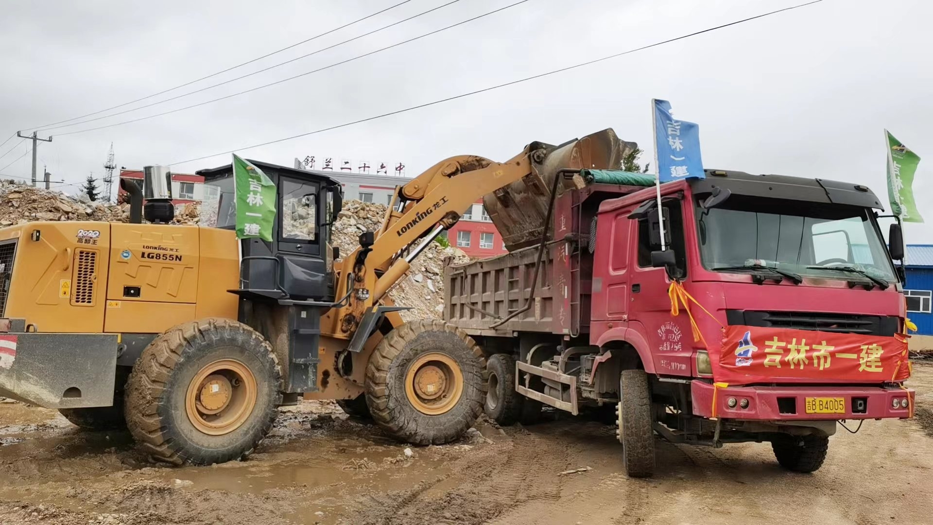 吉林市一建公司救援队往返3000公里倾力驰援舒兰