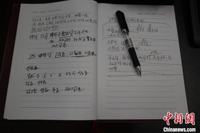 舒兰牺牲常务副市长记录十几页抗洪笔记 抽屉堆着止疼药