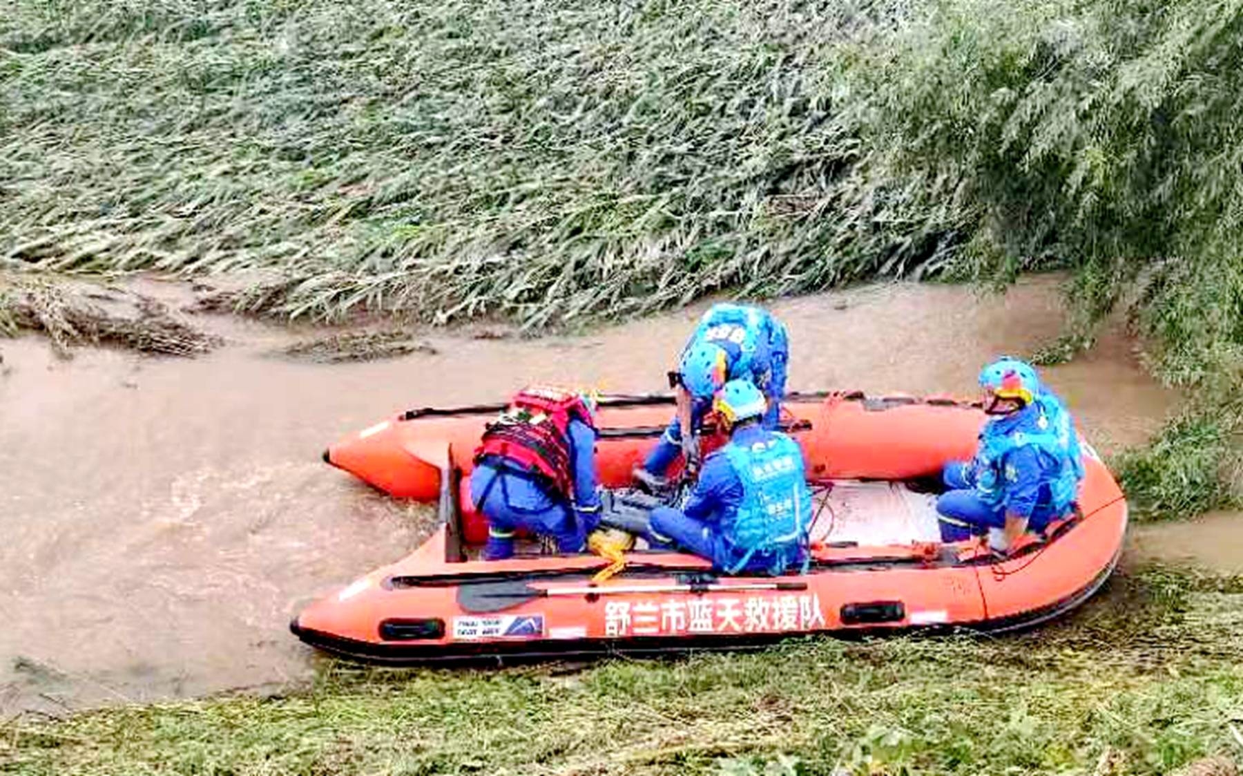 舒兰蓝天救援队：闻&ldquo;汛&rdquo;而动 向险而行