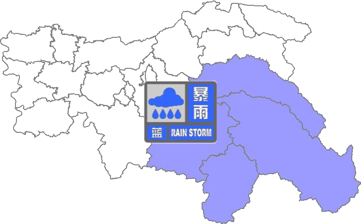 舒兰市发布暴雨蓝色预警