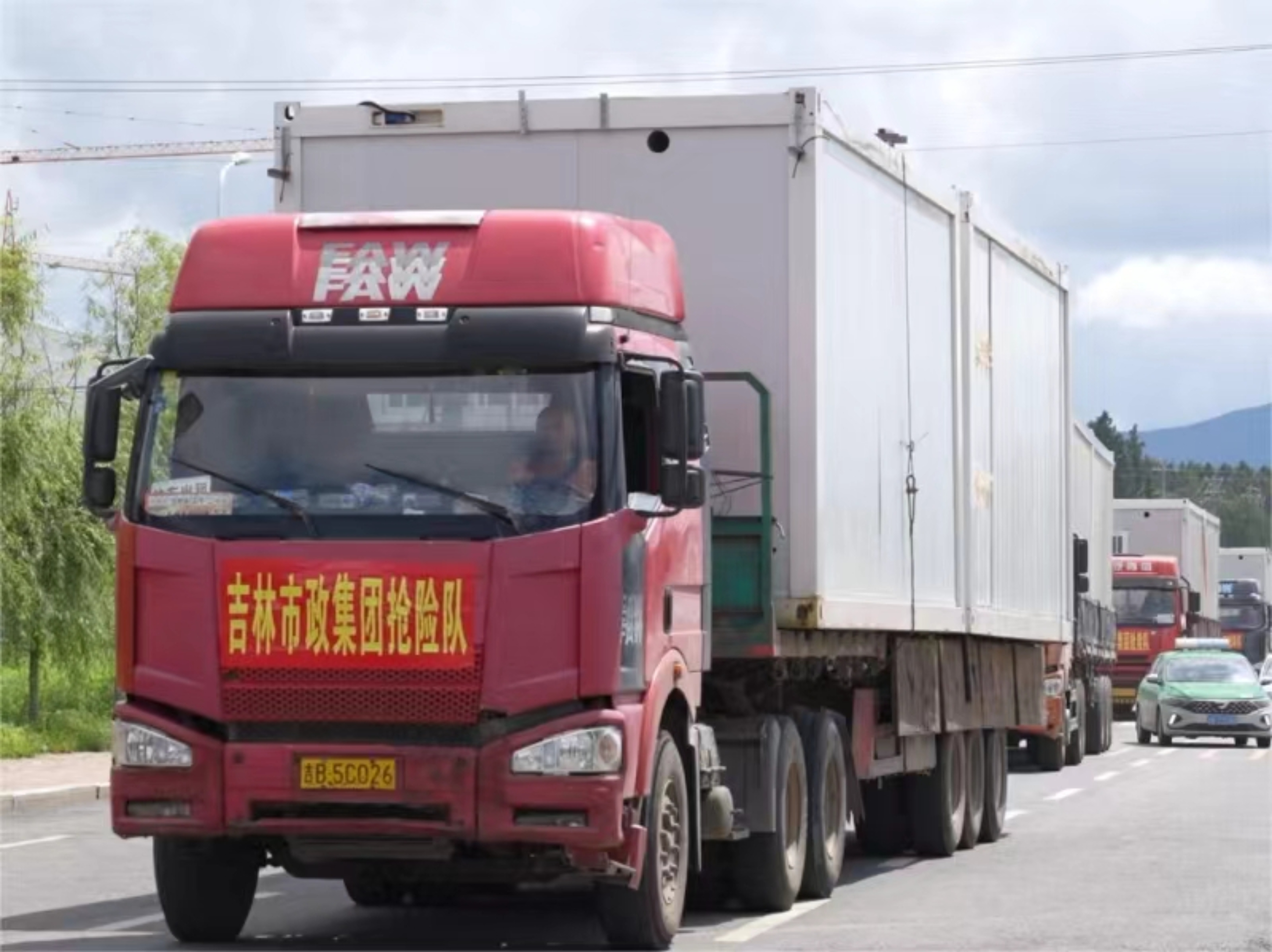 吉林市政集团在舒兰市多处开展防汛抢险任务