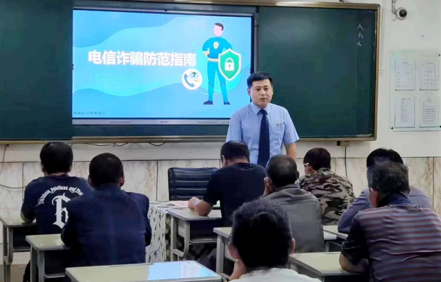 舒兰：安置点里的法律课堂