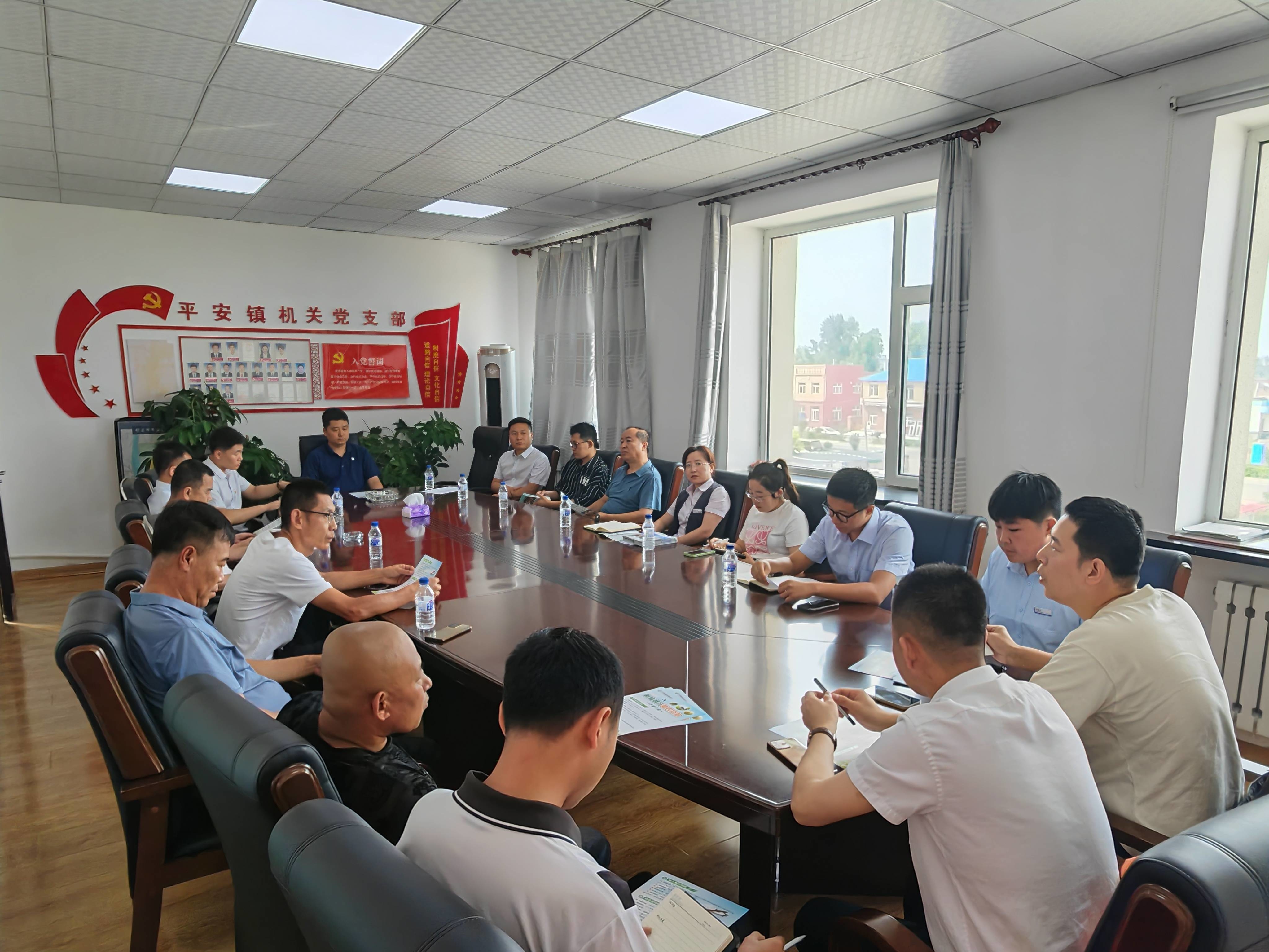 舒兰市平安镇助企解决融资难题