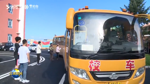 舒兰：安置点群众14日起陆续返回家中 有序恢复生产生活