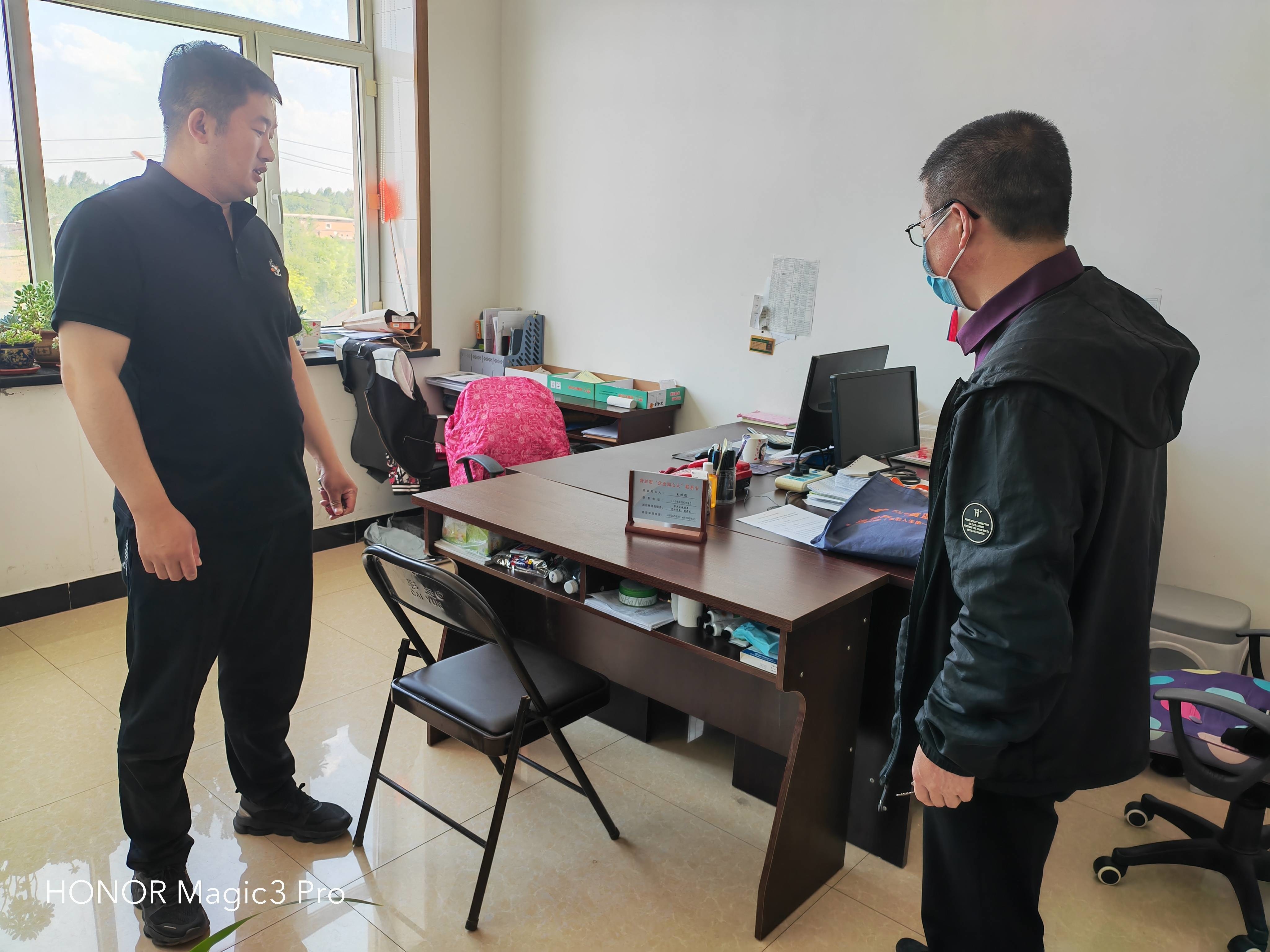 舒兰市卫生健康局积极推进&ldquo;九解一协调&rdquo;工作