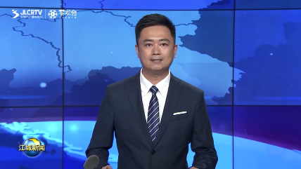 舒兰市开原镇龙王村：发挥基层党组织战斗堡垒作用 有序开展灾后重建