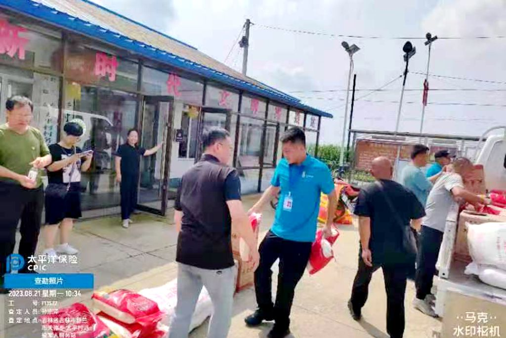 我为群众办实事丨舒兰市财政局、市农业农村局联合太平洋保险公司到天德乡开展灾后慰问帮扶活动