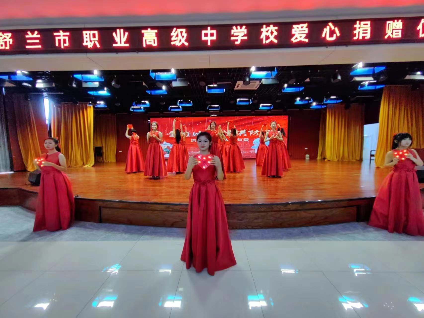 舒兰市职业高级中学举办&ldquo;洪水无情 人间有爱&rdquo;爱心捐赠活动