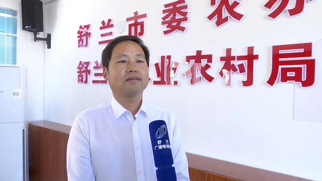 学习贯彻市委十五届五次全会精神丨中共舒兰市委十五届五次全体会议在舒兰市干部群众中引发热烈反响（五）