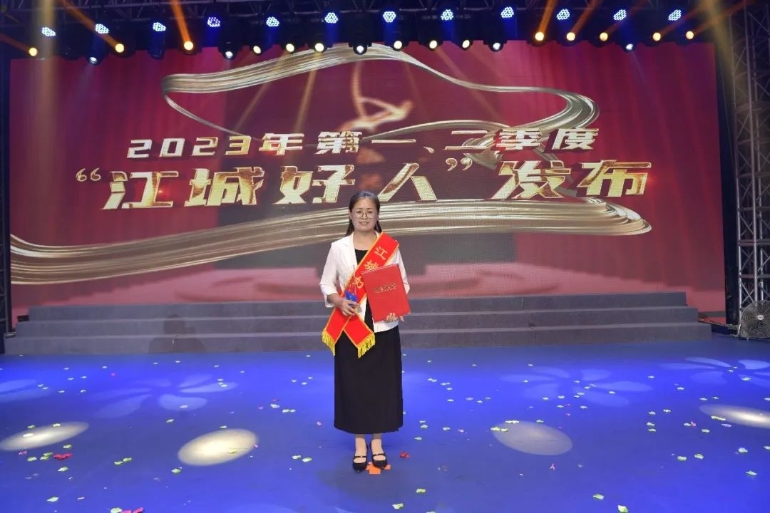舒兰市实验小学教师邵金英入选&ldquo;江城好人&rdquo;