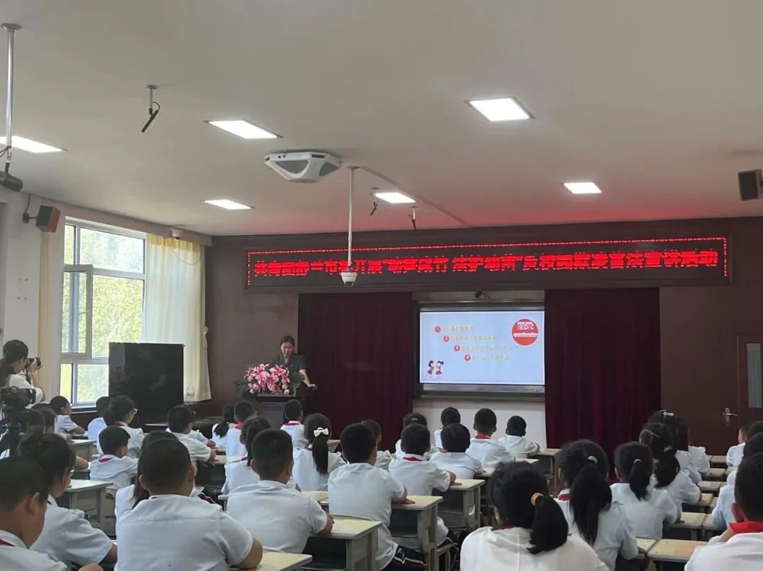 共青团舒兰市委开展&ldquo;助笋成竹 法护幼苗&rdquo;反校园欺凌普法活动