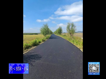 万众一心 重建家园 &middot; 金马篇丨舒兰市金马镇稳步推进灾后重建工作