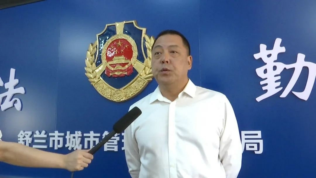 学习贯彻市委十五届五次全会精神丨中共舒兰市委十五届五次全体会议在舒兰市干部群众中引发热烈反响（九）