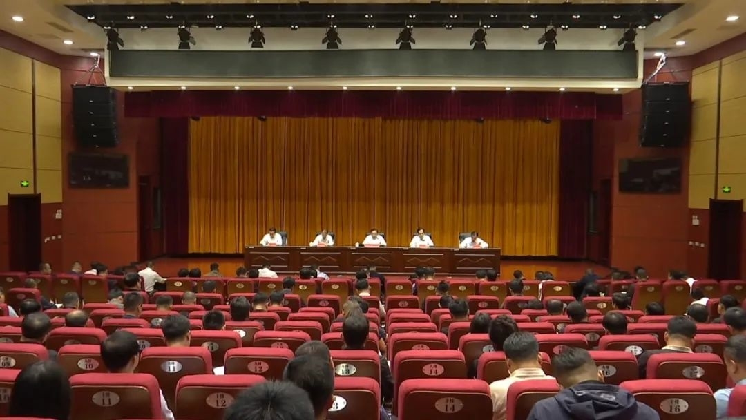 舒兰市学习贯彻习近平新时代中国特色社会主义思想主题教育动员部署会议召开