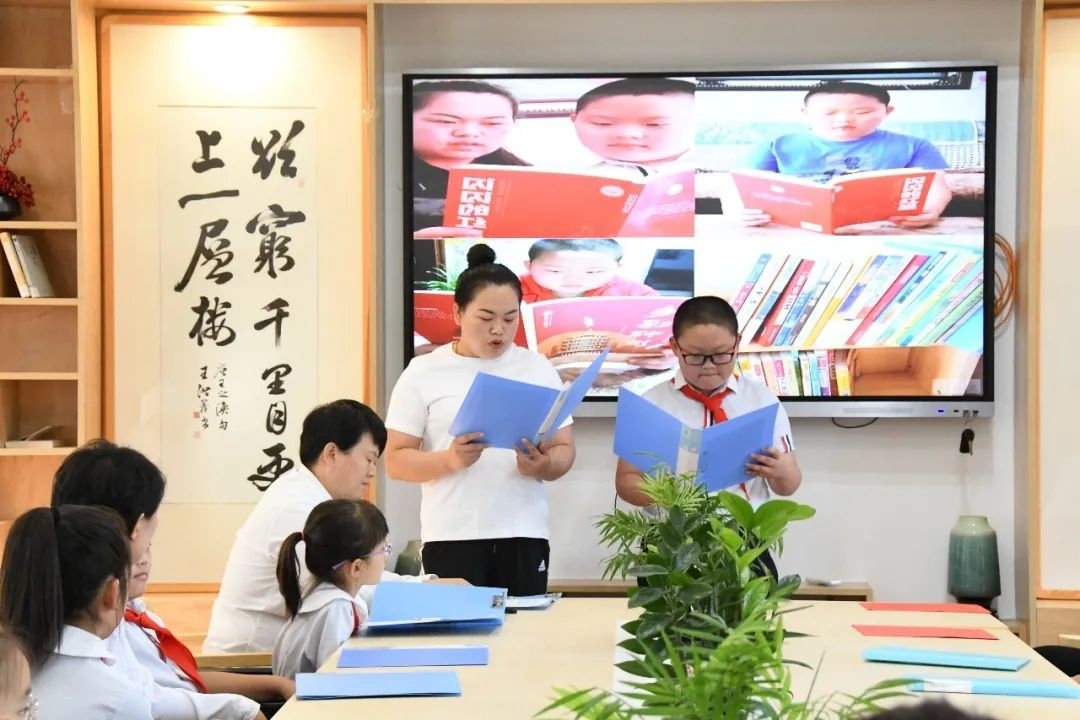 舒兰市第四小学校开展&ldquo;亲子共读 幸福成长&rdquo;读书活动