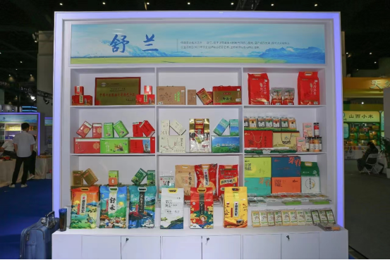 中国吉林网丨舒兰大米，为啥这么好吃？