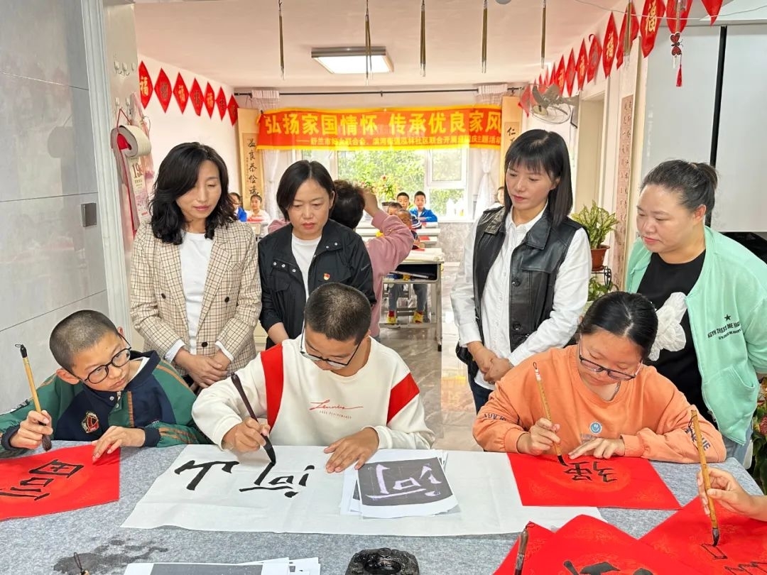 舒兰市妇联开展&ldquo;弘扬家国情怀 传承优良家风&rdquo;迎国庆主题活动