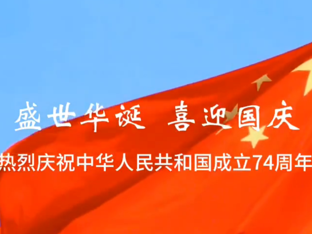 在灿烂阳光下