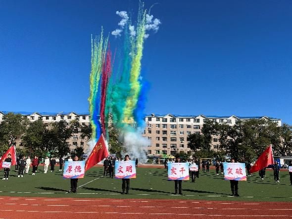 舒兰市南城街道举办首届&ldquo;创城杯&rdquo;职工运动会