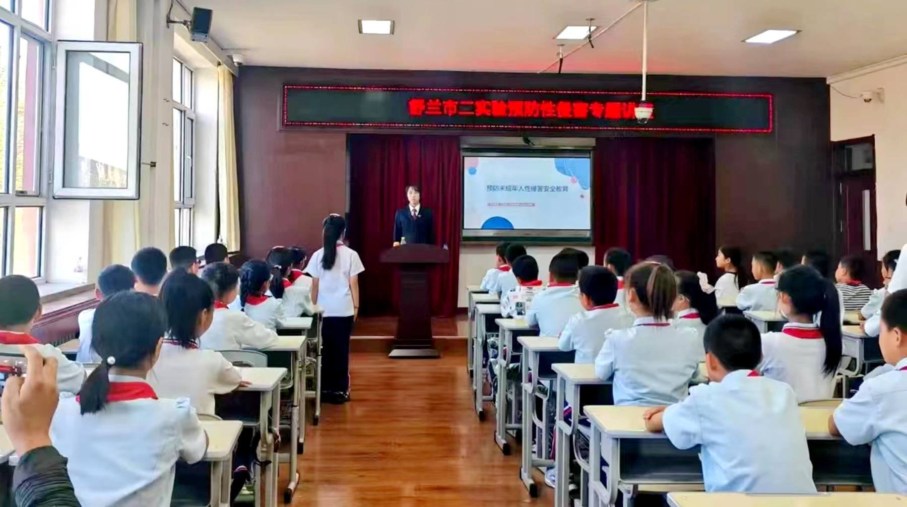 舒兰市人民检察院走进校园开展普法宣传活动