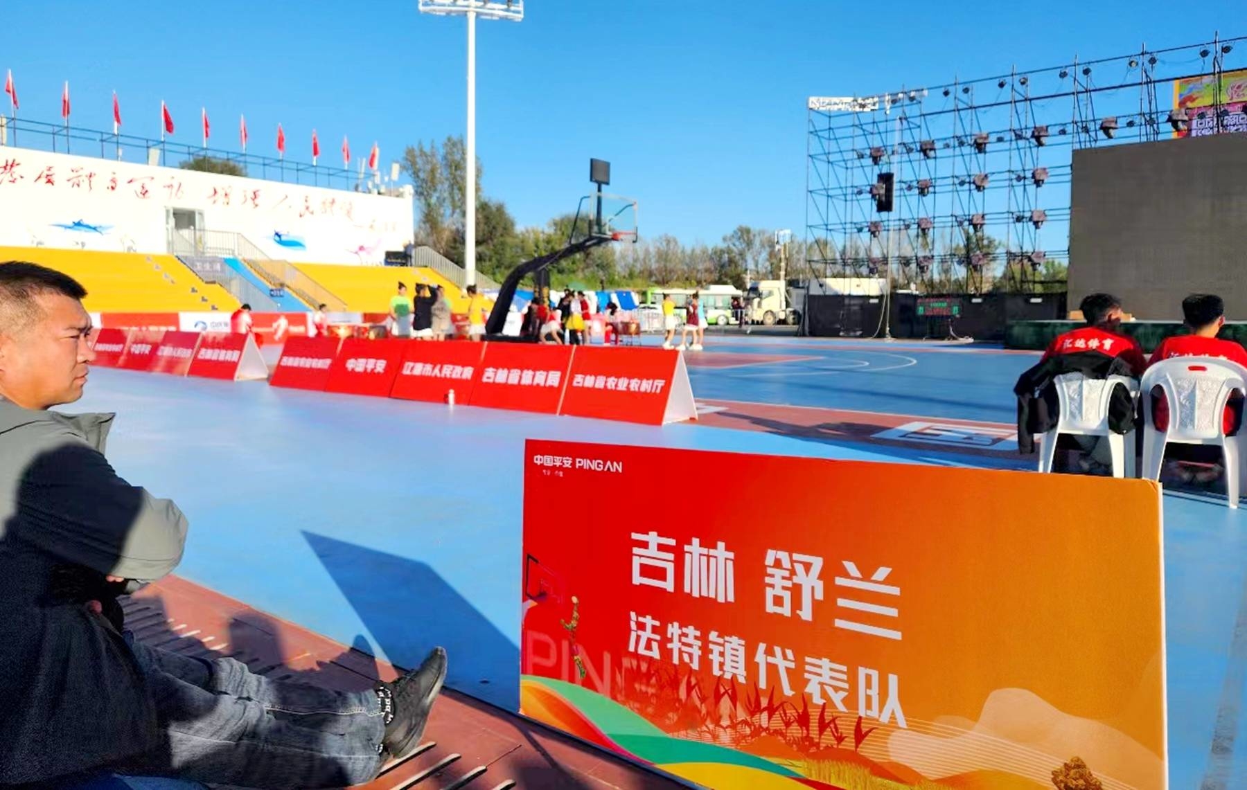 舒兰市代表队参加&ldquo;悦动吉林&middot;和美乡村&rdquo;篮球大赛取得优异成绩