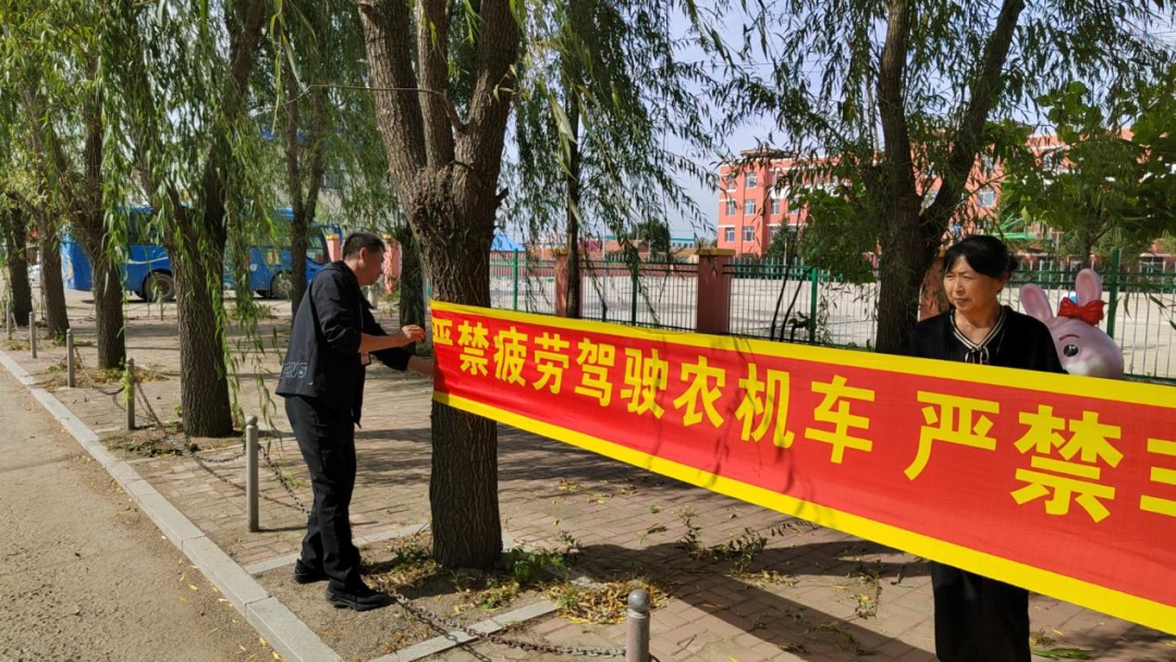 舒兰市朝阳镇开展农机安全生产大检查 为秋收保驾护航