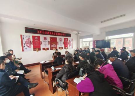 &ldquo;家门口&rdquo;党建丨舒兰市北城街道正阳社区开展&ldquo;退休不褪色 余热映初心&rdquo;系列活动