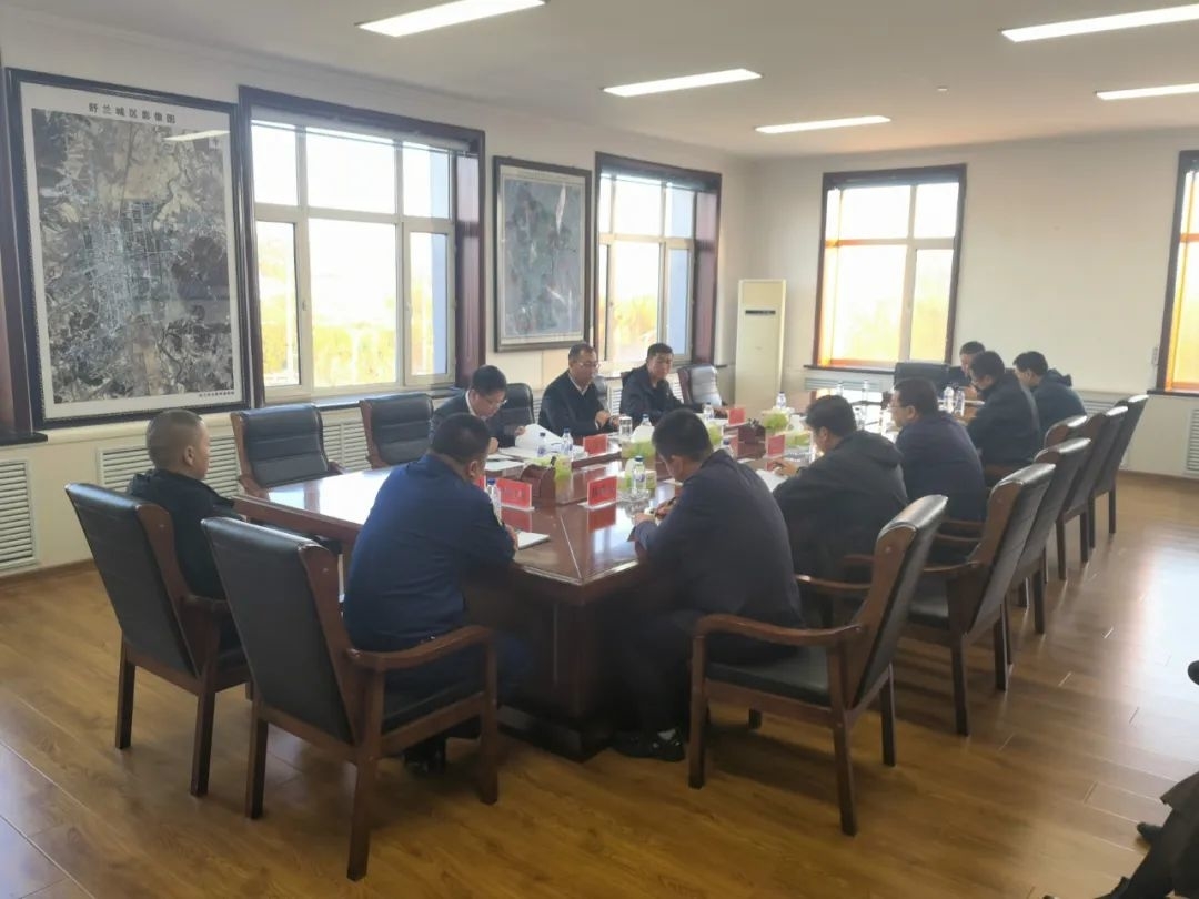 舒兰市召开2023年秋冬季秸秆全域禁烧推进会议