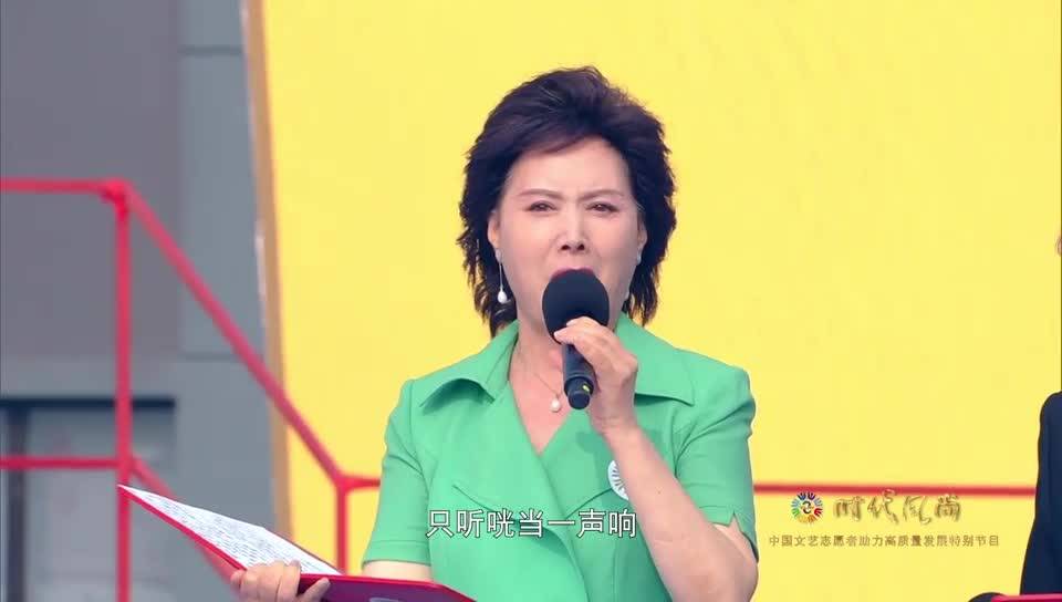 《时代风尚——中国文艺志愿者助力高质量发展特别节目》——吉林松原会场朗诵《新时代---中国速度》