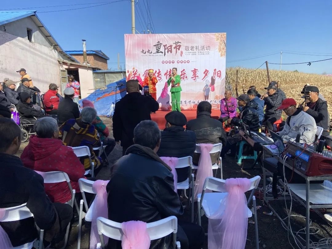 舒兰市北城街道育才社区到敬老院开展慰问演出