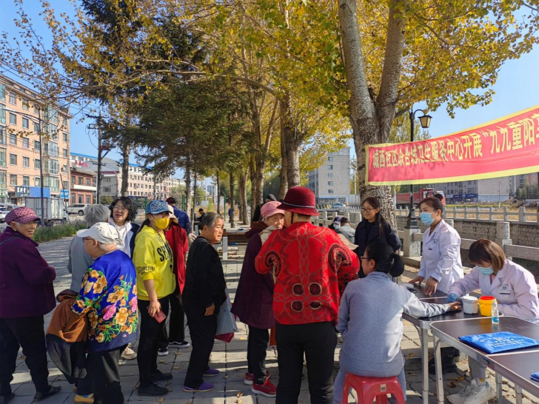 &ldquo;家门口&rdquo;党建丨舒兰市北城街道城西社区开展敬老爱老主题活动