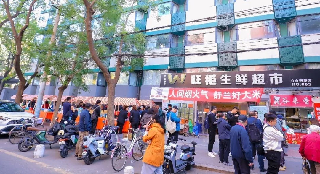 舒兰大米 香飘京城