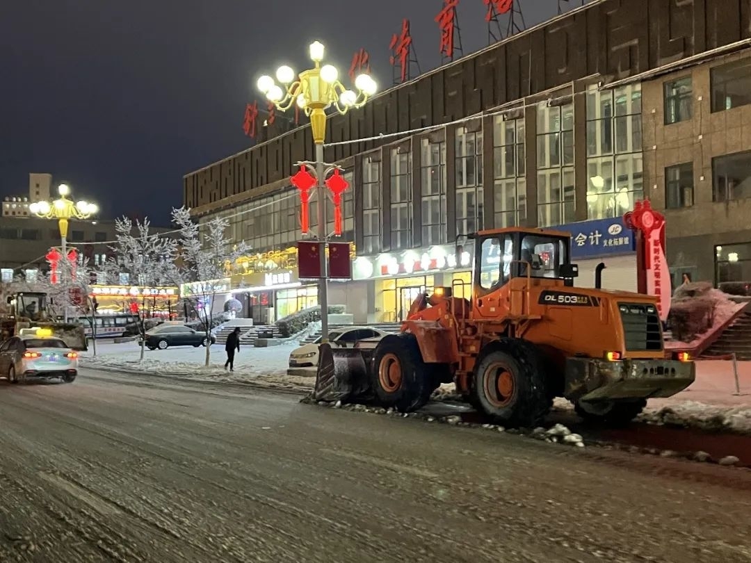 以雪为令！舒兰全力清雪保畅通