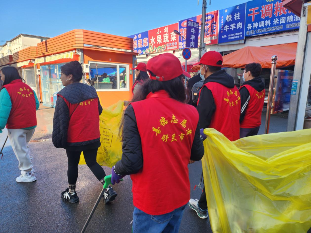 创城进行时丨舒兰市北城街道正阳社区：洁净家园 共创文明