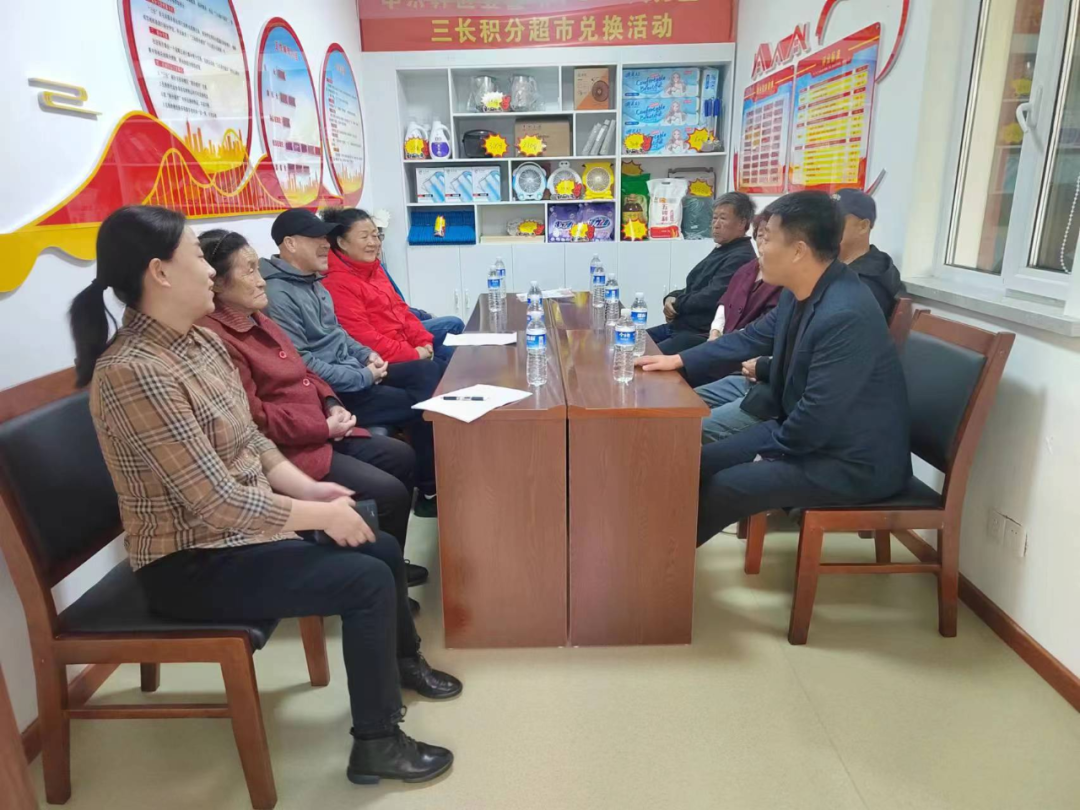 创城进行时丨舒兰市北城街道中兴社区&ldquo;小积分&rdquo;激发创城&ldquo;大能量&rdquo;