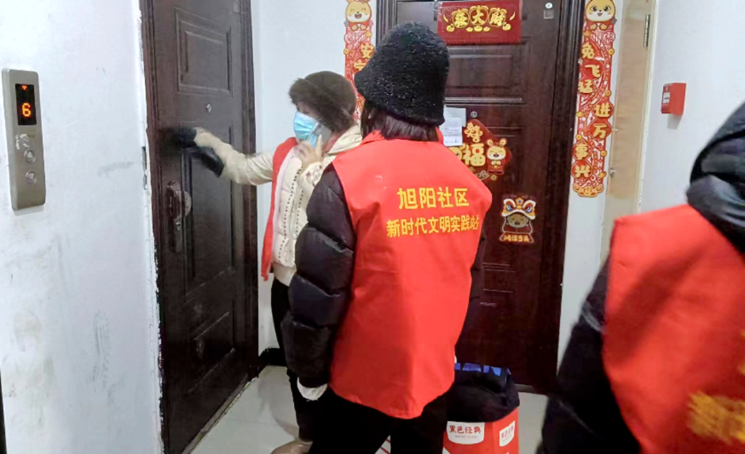 我为群众办实事丨舒兰市北城街道旭阳社区开展&ldquo;衣旧情深 以爱暖冬&rdquo;活动