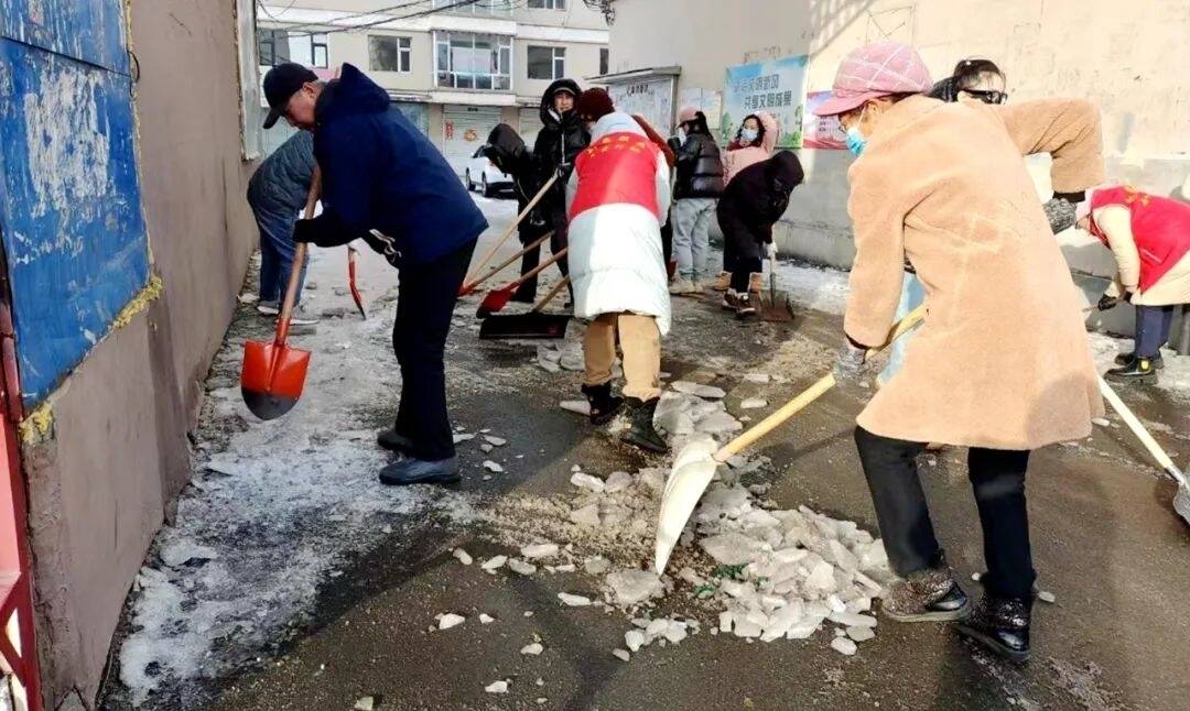 创城进行时丨舒兰市滨河街道开展&ldquo;所站联建 破冰除雪&rdquo;志愿服务活动