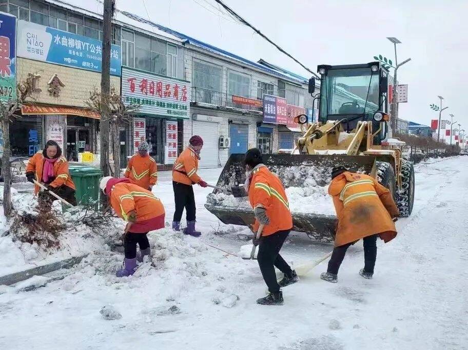 创城进行时丨舒兰市水曲柳镇清雪除冰保畅通