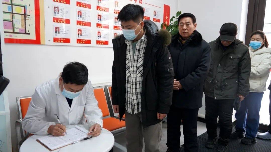 我为群众办实事丨舒兰市南城社区卫生服务中心：推动居民电子健康档案建立 做好居民健康&ldquo;守护者&rdquo;