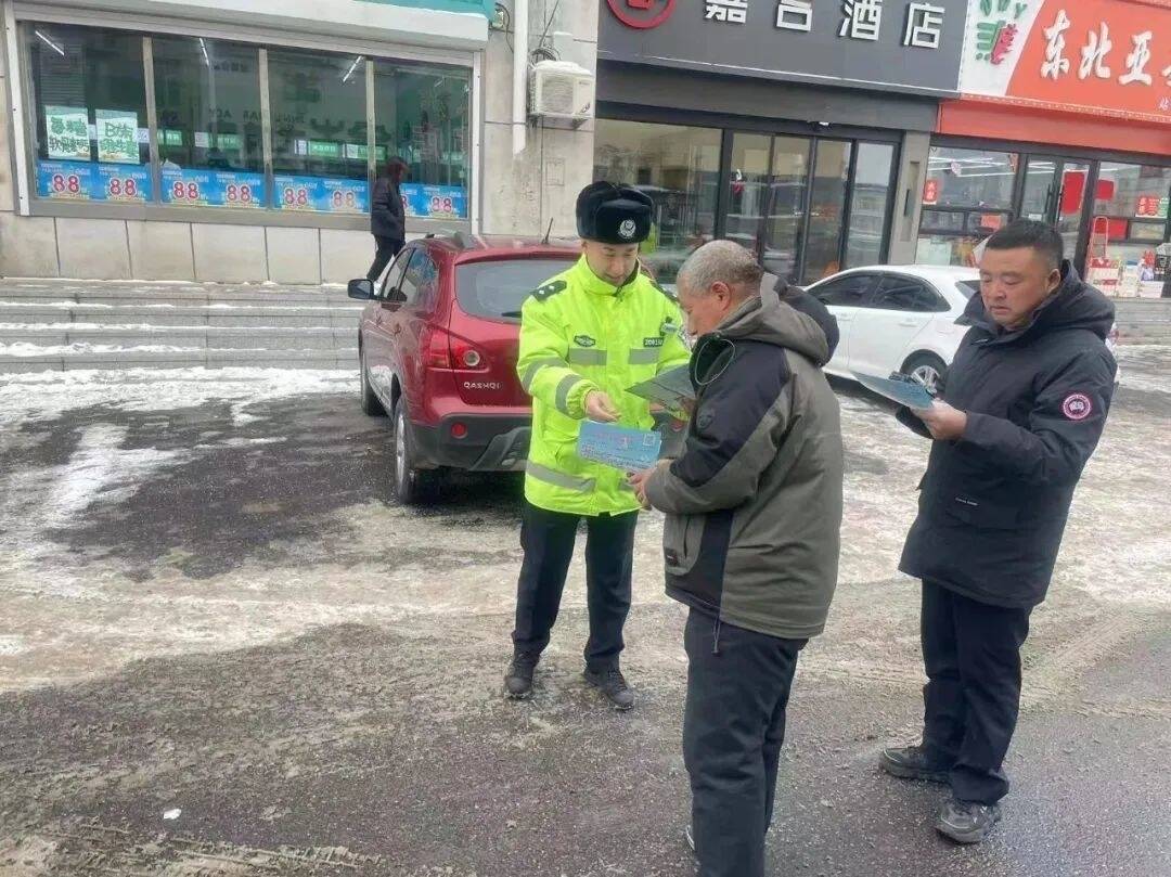 舒兰市开展国有资产管理业务培训