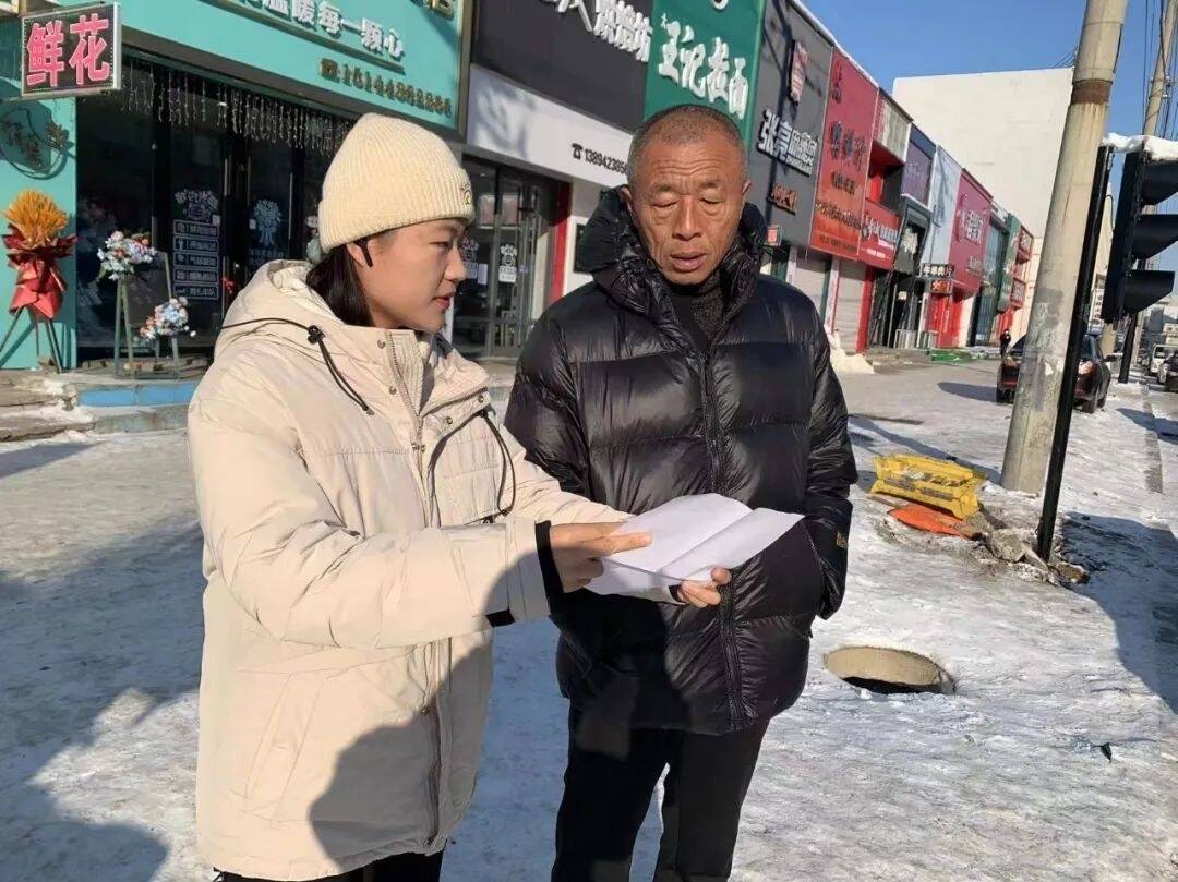 学法用法丨舒兰市南城街道爱民社区开展&ldquo;学习法治知识 弘扬法治精神&rdquo;普法宣传活动