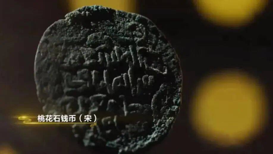 “桃花石”：“大一统”的深刻写照｜总书记讲过的民族团结进步故事
