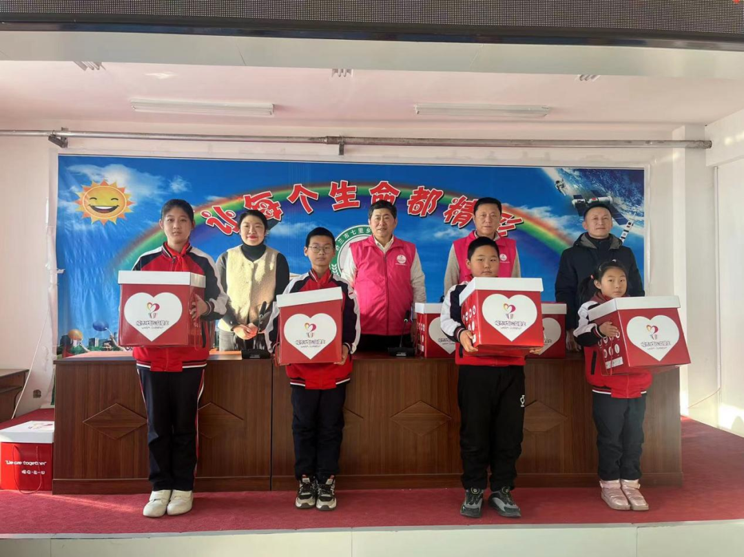 中国社会福利基金会暖流计划公益基金温暖乡村学子