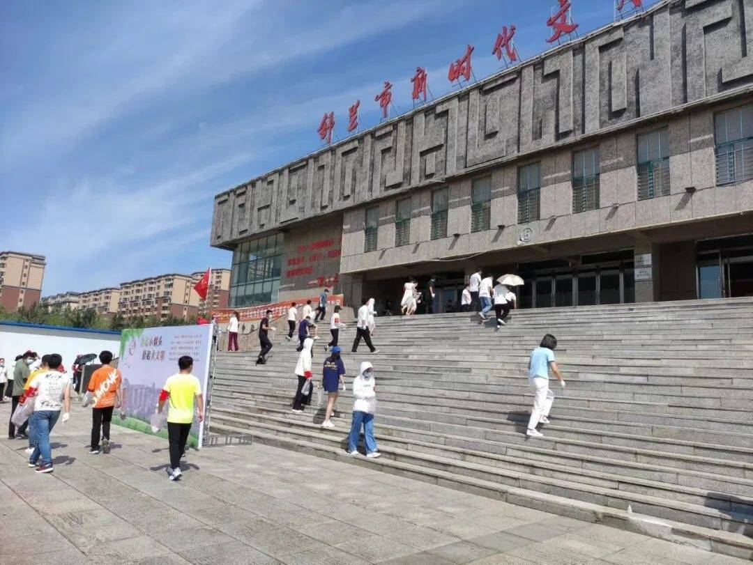 全省第一！舒兰市新时代文明实践工作再创佳绩