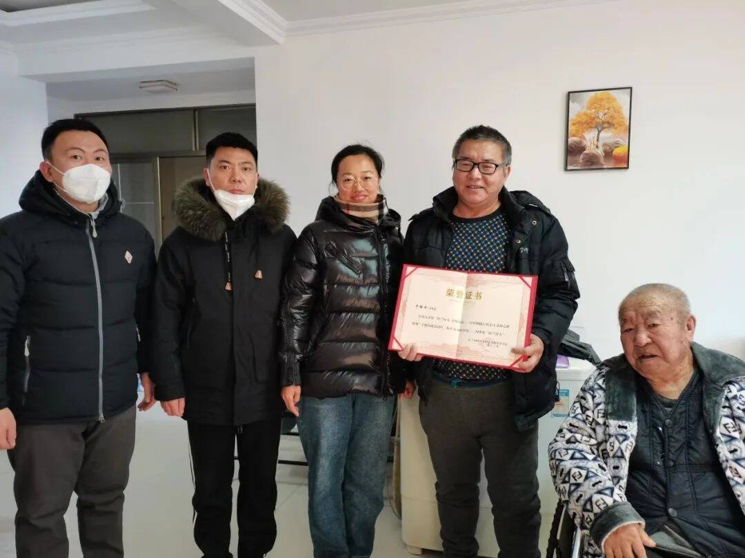 &ldquo;家门口&rdquo;党建丨舒兰市南城街道站前社区开展&ldquo;荣誉送上门 佳绩美名扬&rdquo;活动