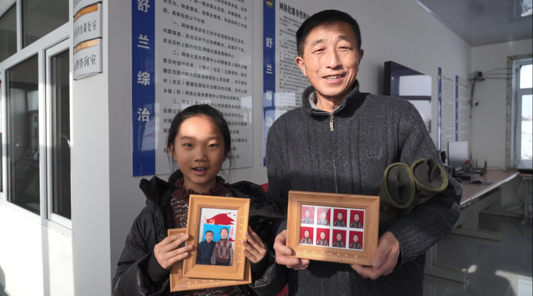 舒兰市新时代文明实践中心开展&ldquo;拾光 幸福留影&rdquo;免费摄影和金融知识宣讲志愿服务活动