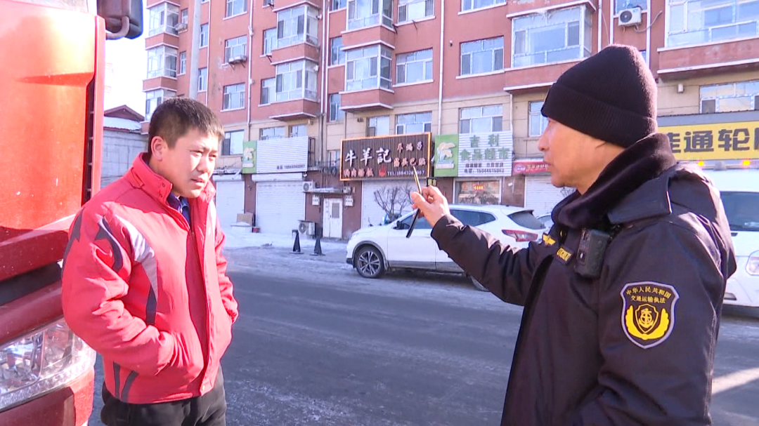 舒兰市交通运输综合行政执法大队开展春运前安全生产检查